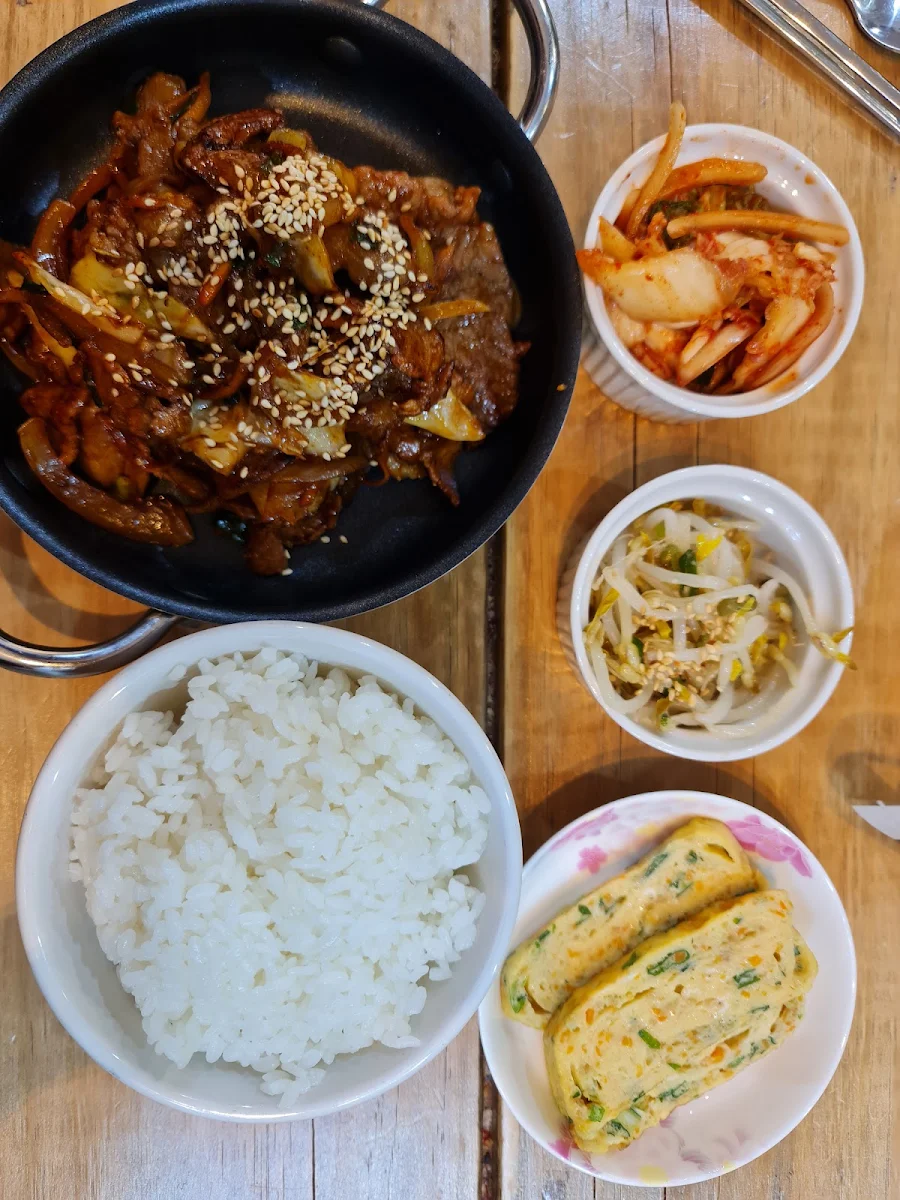Spicy Pork