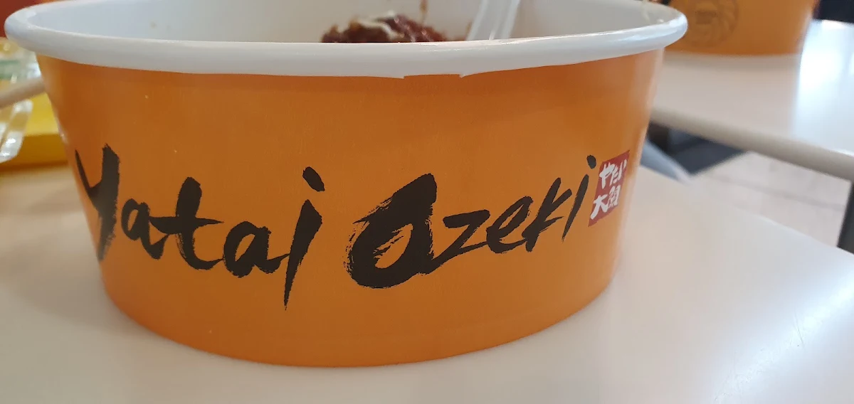 Udon Chicken Teriyaki