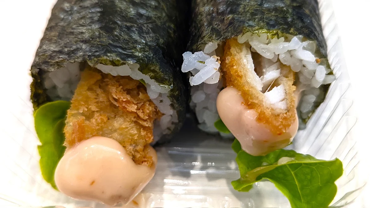 Highlights, Sushi D'Lite