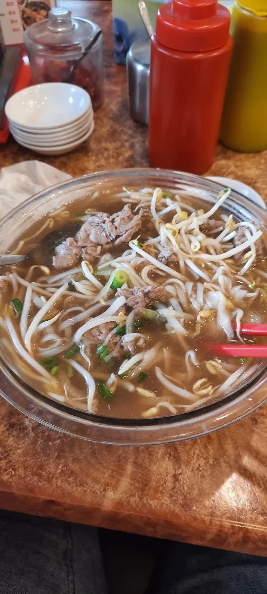 Pho Tai