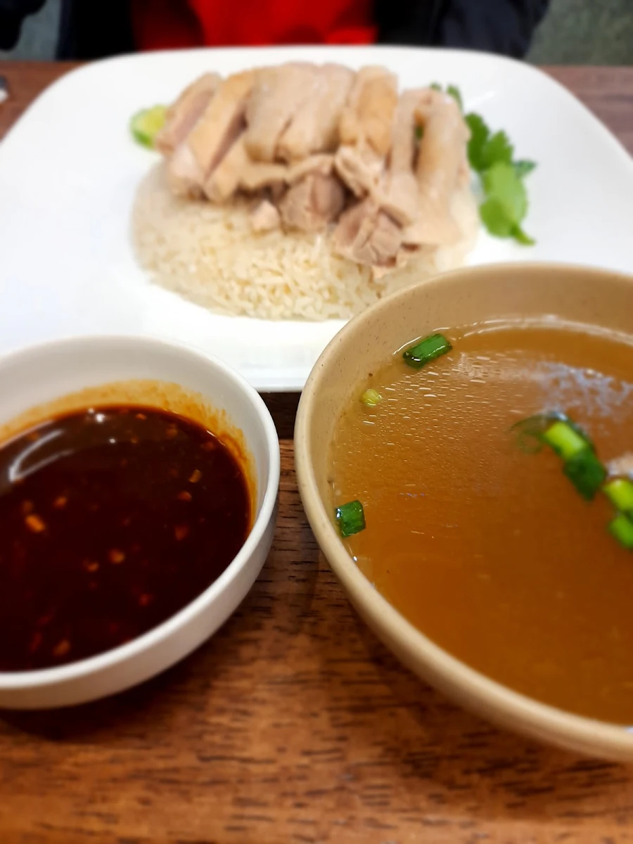 Chicken Rice