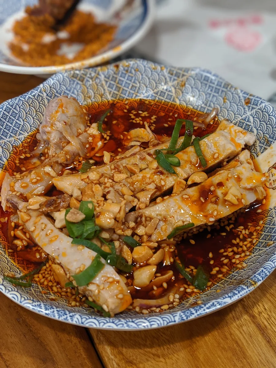 Steamed Chicken with Chili Sauce