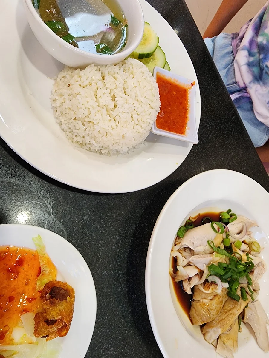Chicken Rice