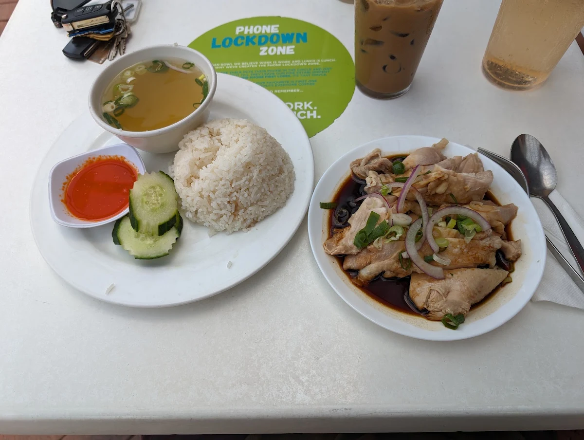 Hainanese Steamed Chicken and Rice