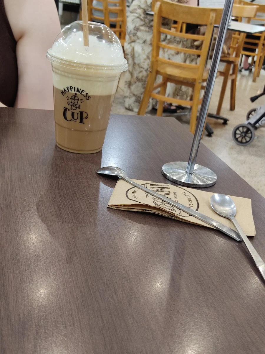 Iced Coffee, Degani Waverley Gardens