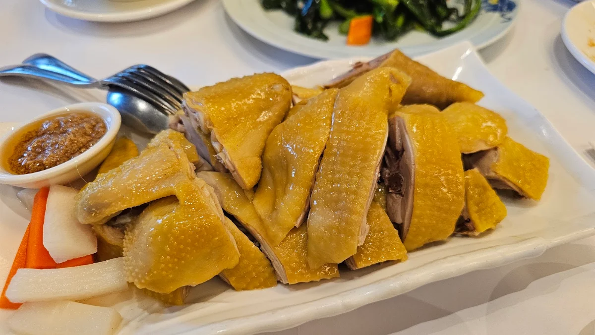 Half Steamed Chicken with Ginger & Shallot