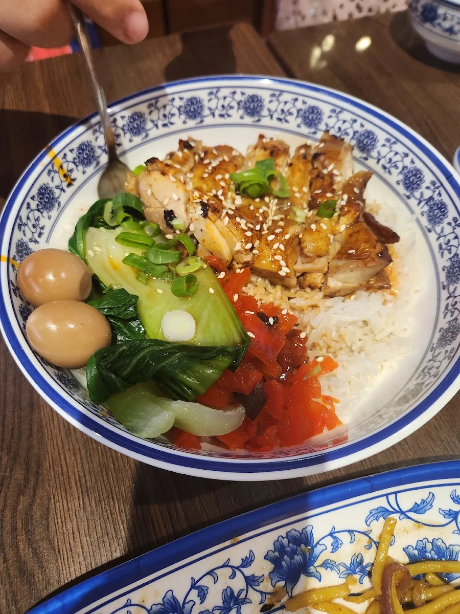 Teriyaki Chicken Bowl