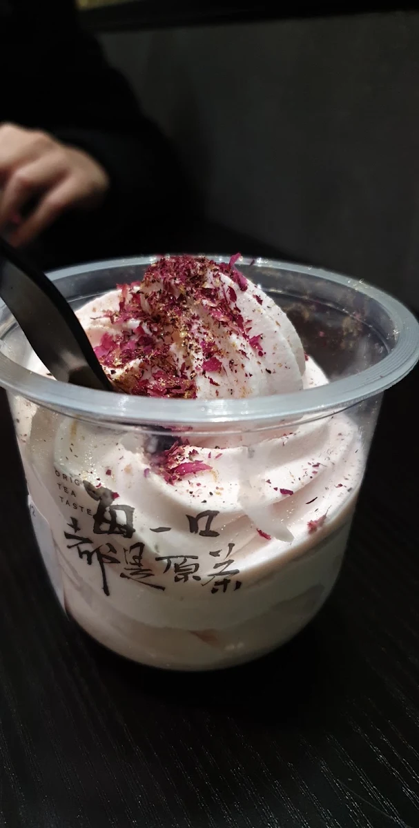 Lychee Rose Cream Cup