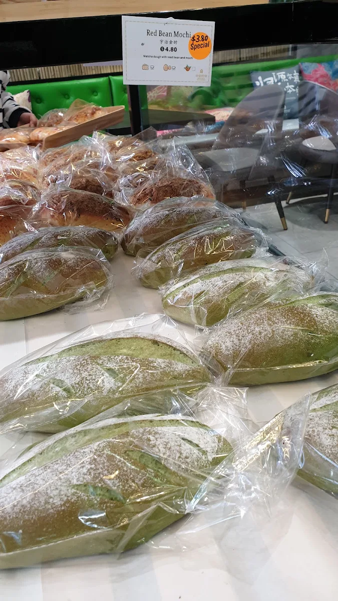 Red Bean Mochi