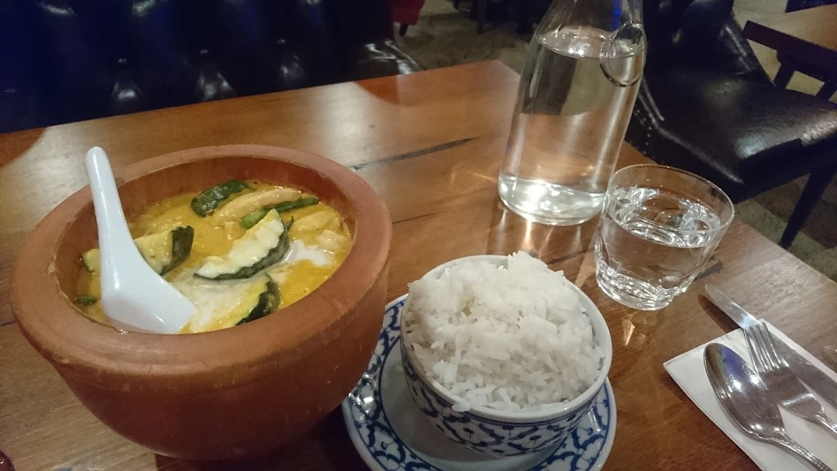 Gang Dang Red Curry