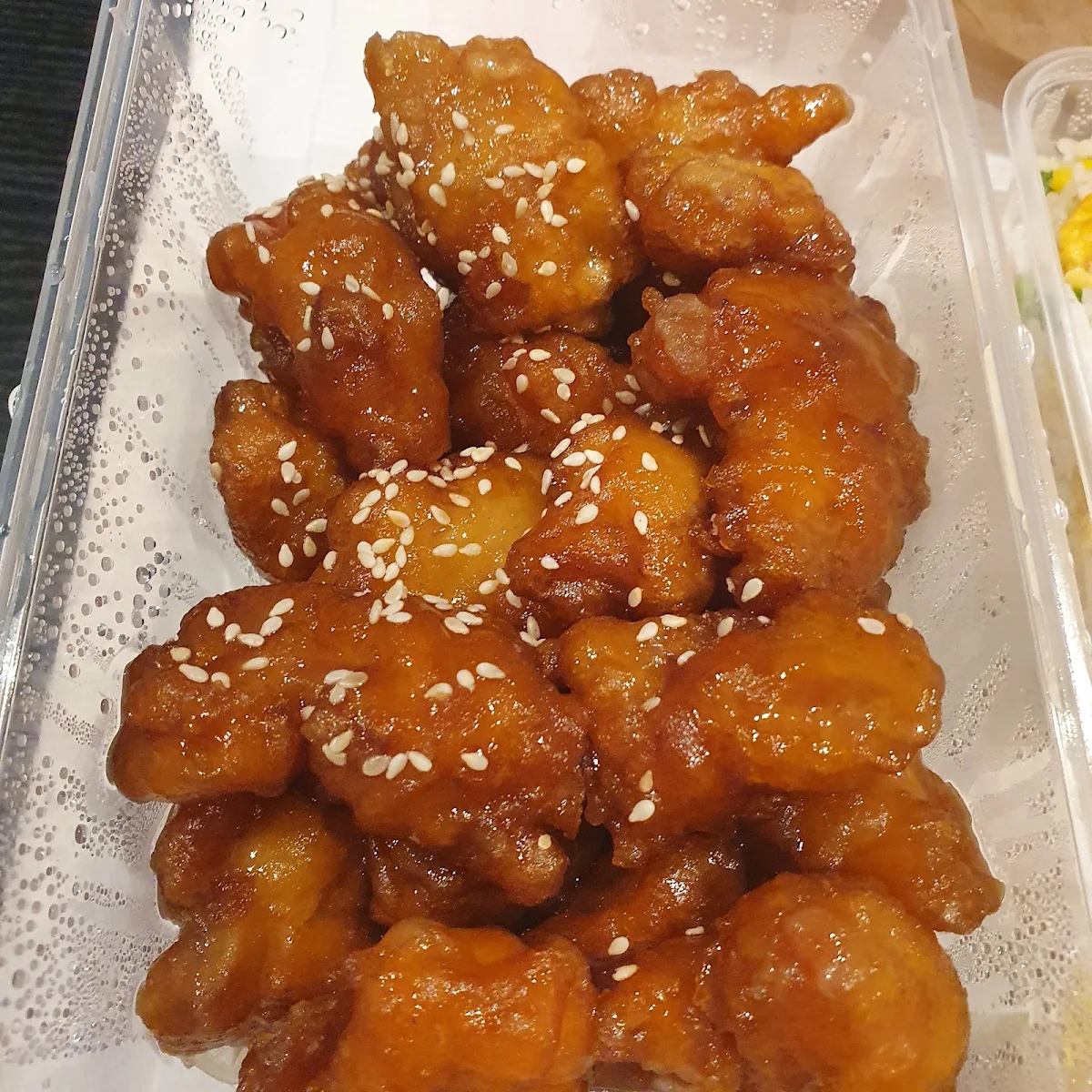 Honey Chicken