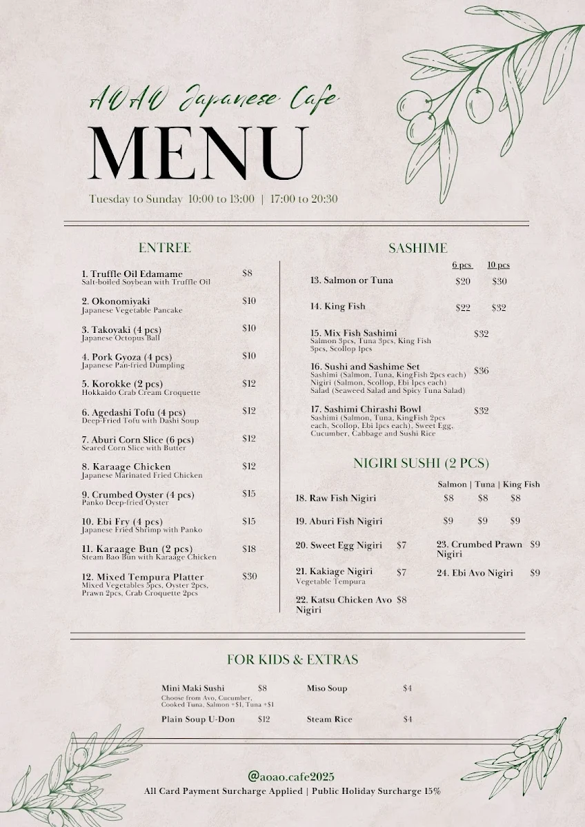 Menu, AOAO Cafe