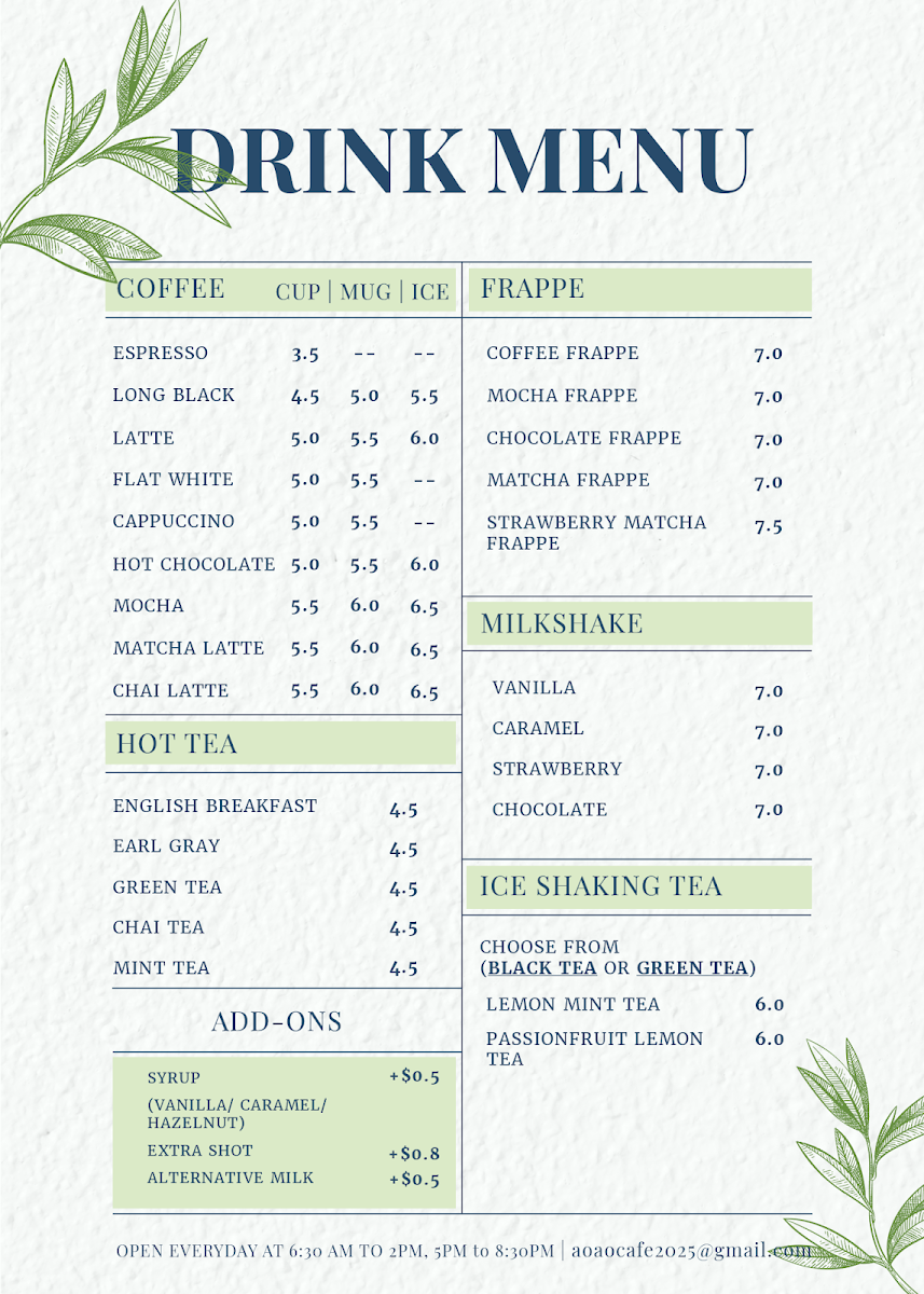 Menu, AOAO Cafe