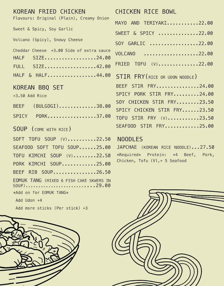 Menu photo 1