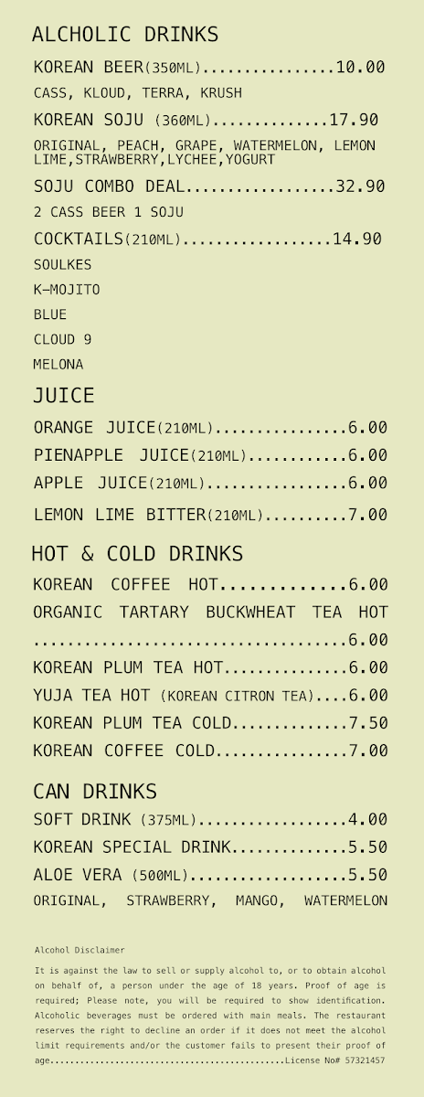 Menu photo 3