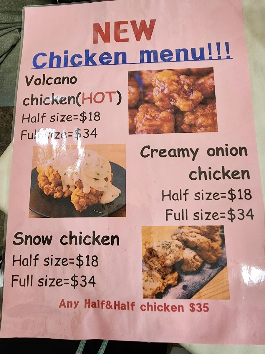 Menu photo 4