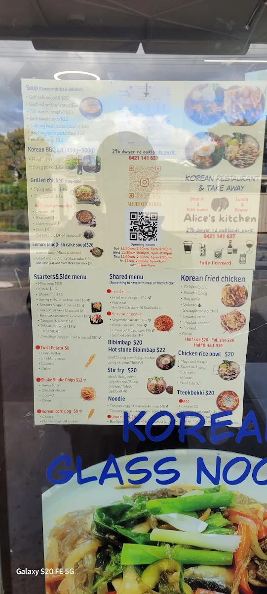 Menu photo 6