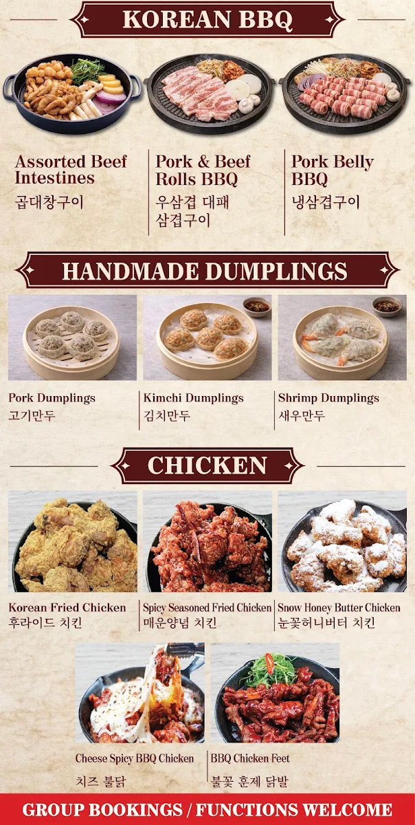 Menu, Bro Jung (previously Bro Pocha Strathfield)