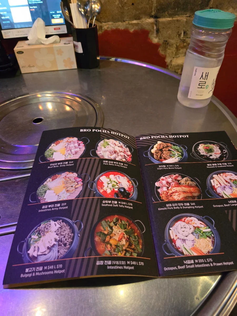 Menu, Bro Jung (previously Bro Pocha Strathfield)