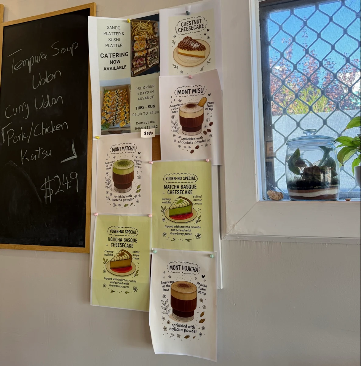 Menu, Yūgen-no Café - Nedlands