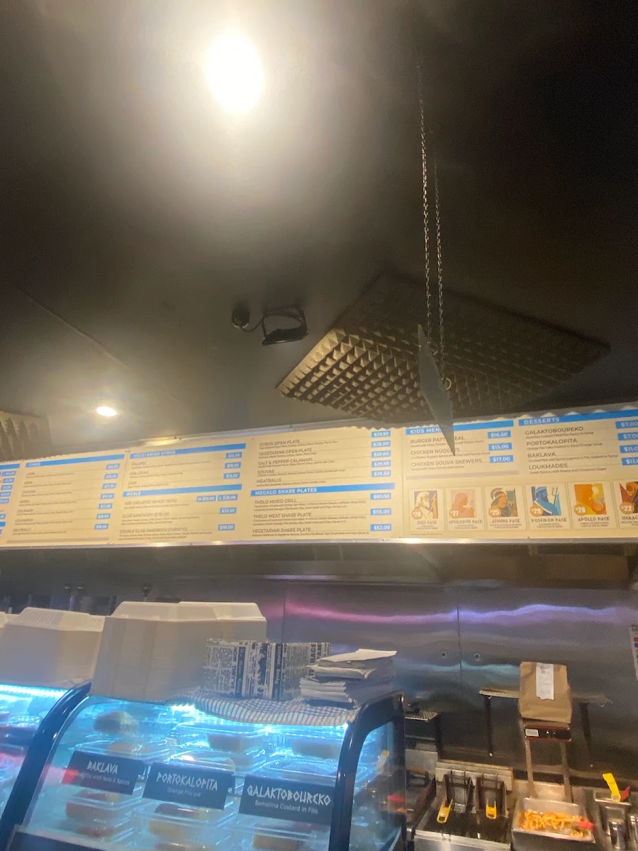 Menu, Thelo Gyros and Bar