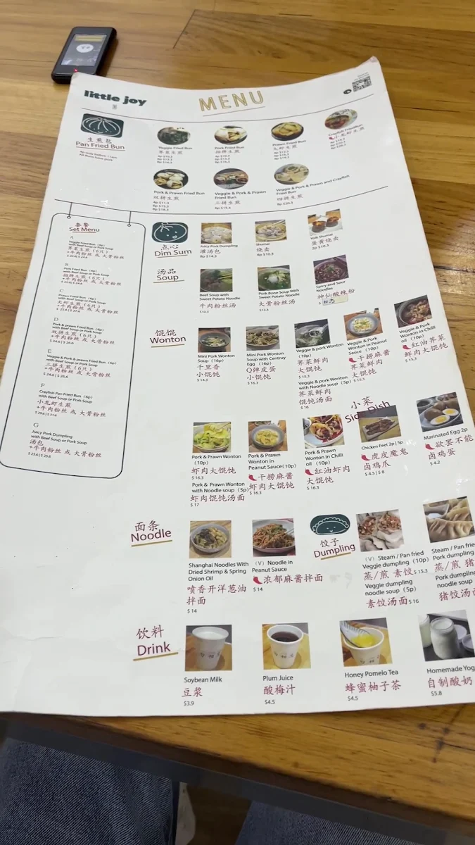 Menu, A Little Joy