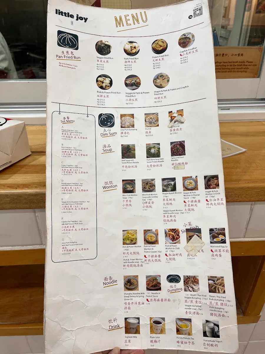 Menu, A Little Joy