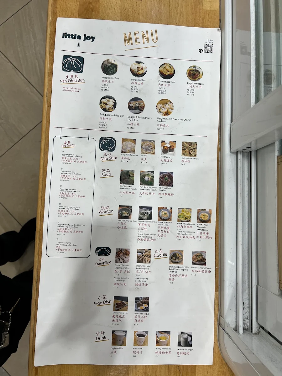 Menu, A Little Joy