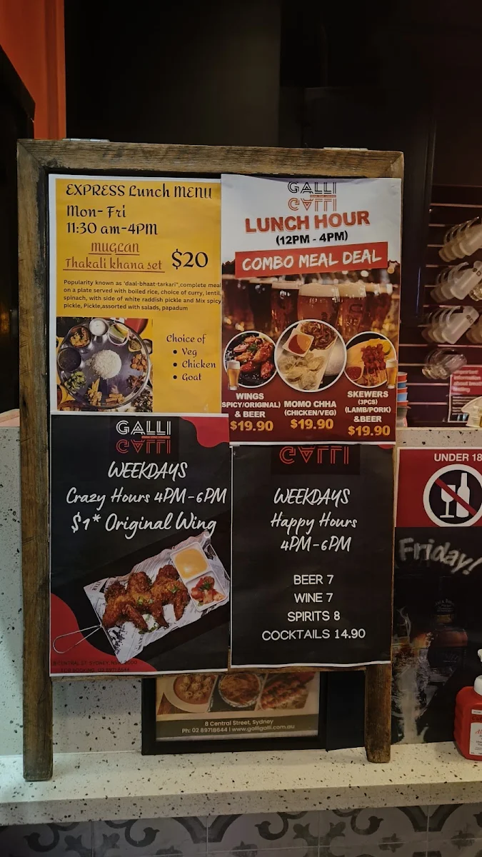Menu, Galli Galli Nepalese Indian