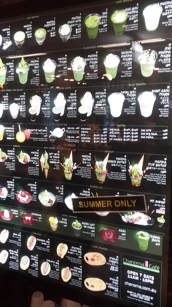Vibe, Oh!Matcha