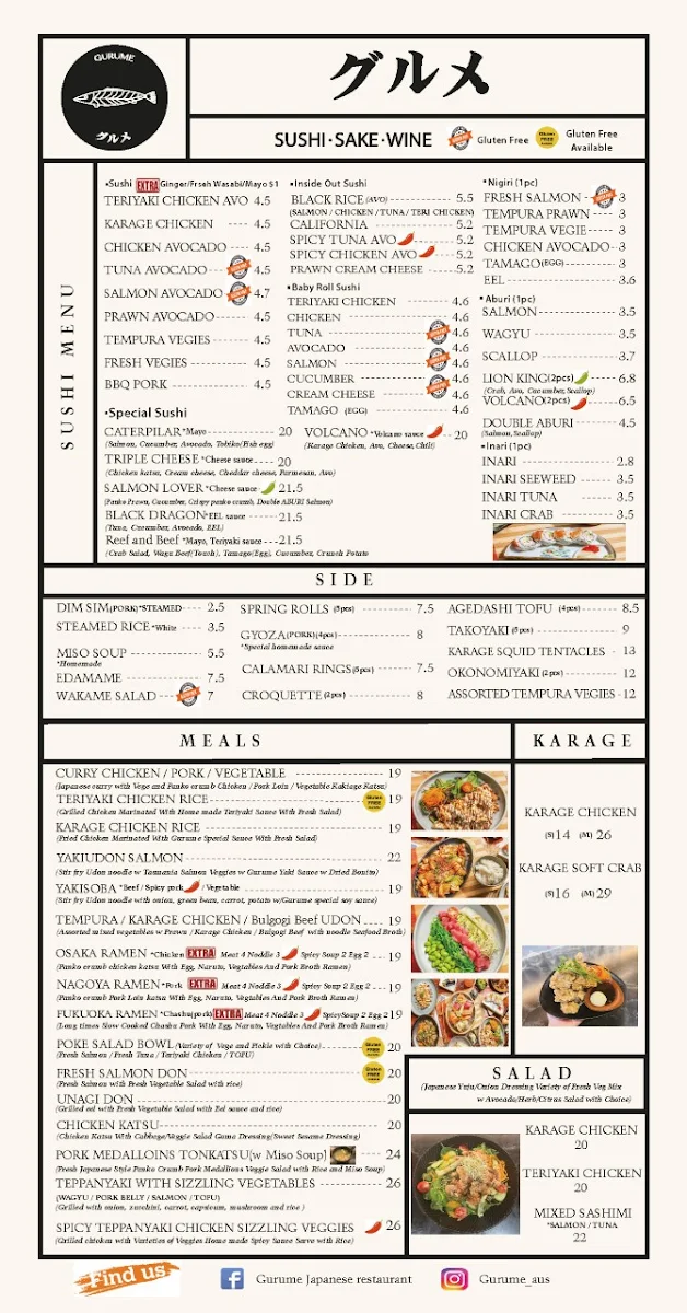 Menu, Gurume