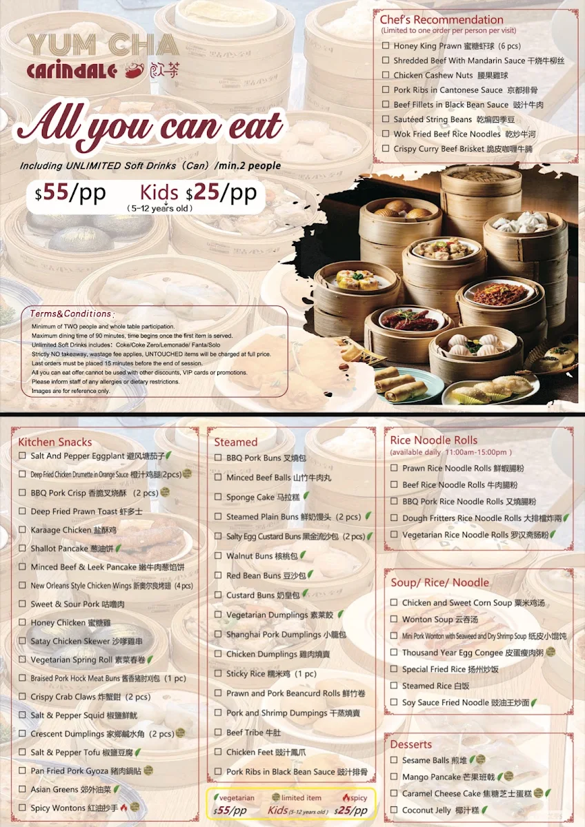 Menu, Yum Cha Cuisine
