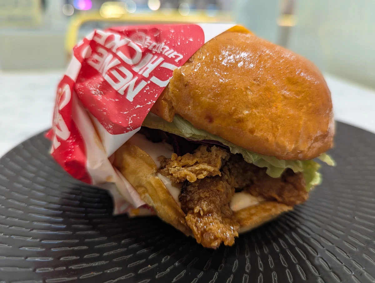 Food & drink, Nene Chicken Macquarie
