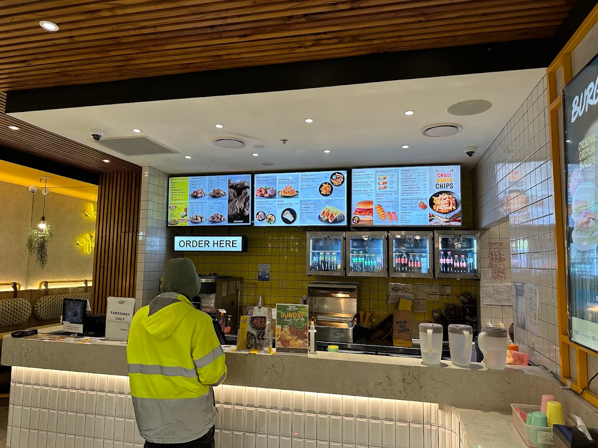 Vibe, Nene Chicken Macquarie