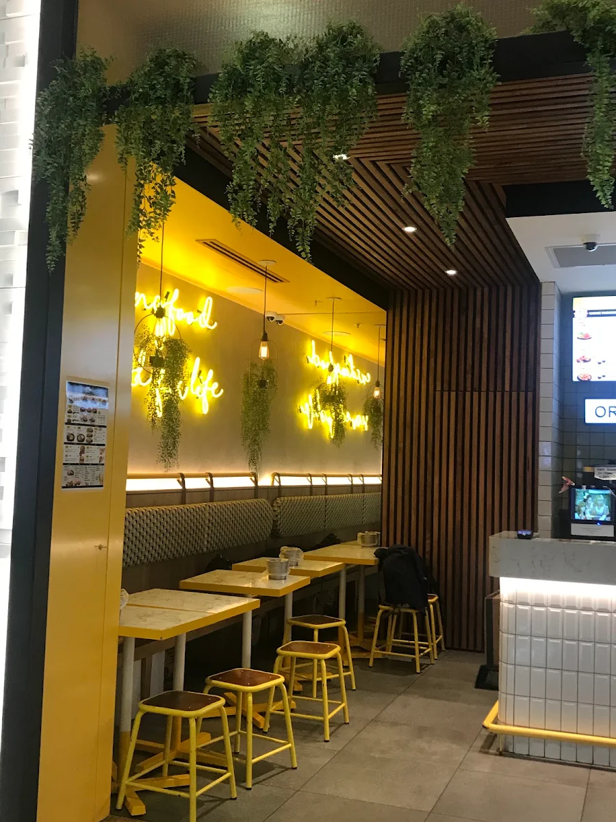 Vibe, Nene Chicken Macquarie