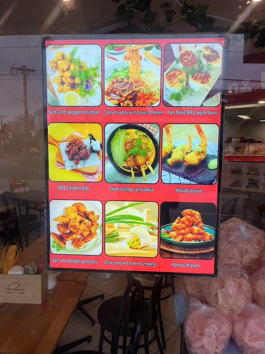 Menu, Lovely Dumpling Hut