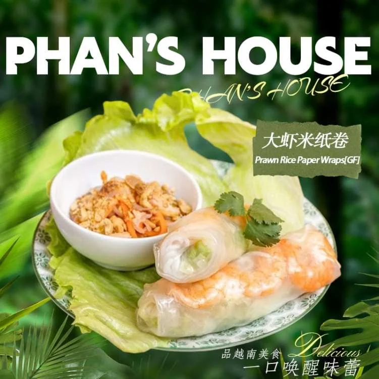 Menu, Phan's House