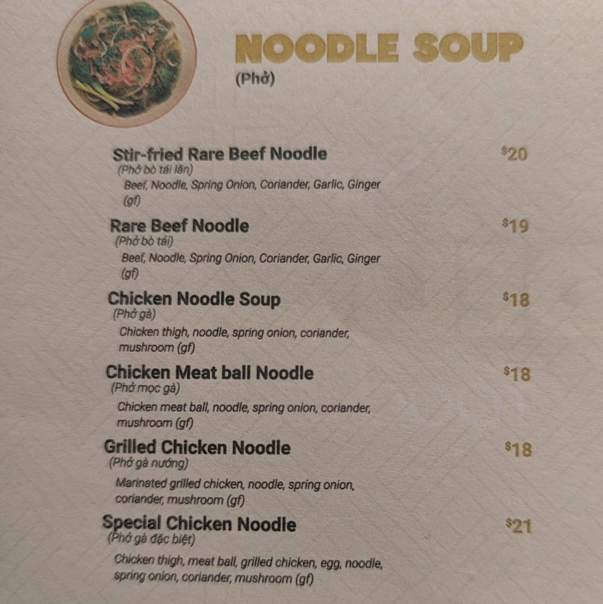 Menu, Phan's House