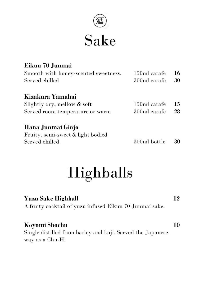 Menu, Uncle Ming's Bar