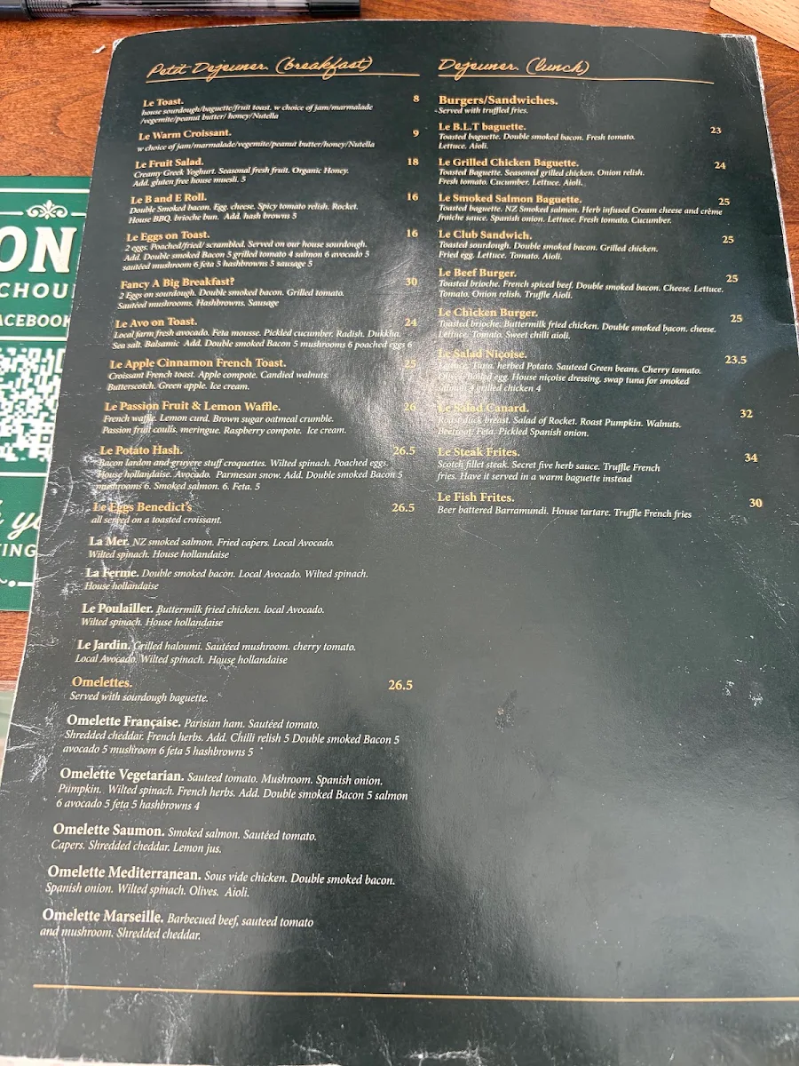 Menu, Choubidou Café