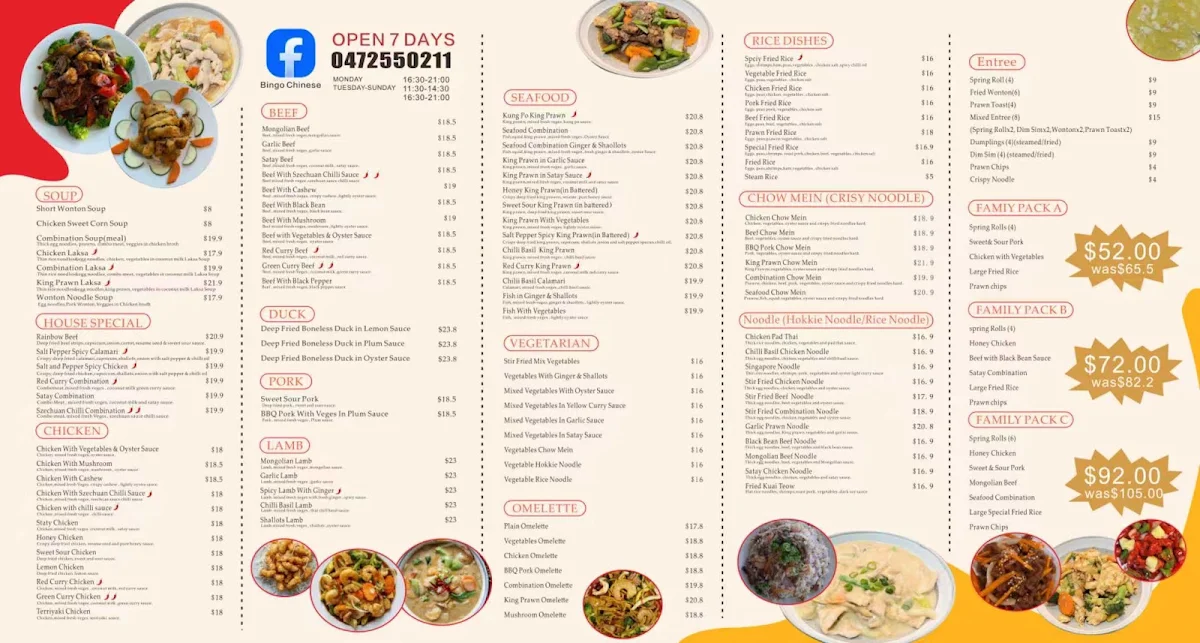 Menu, Bingo Chinese Food