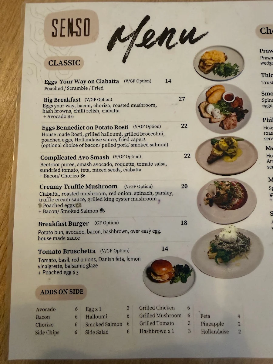 Menu, Senso Espresso
