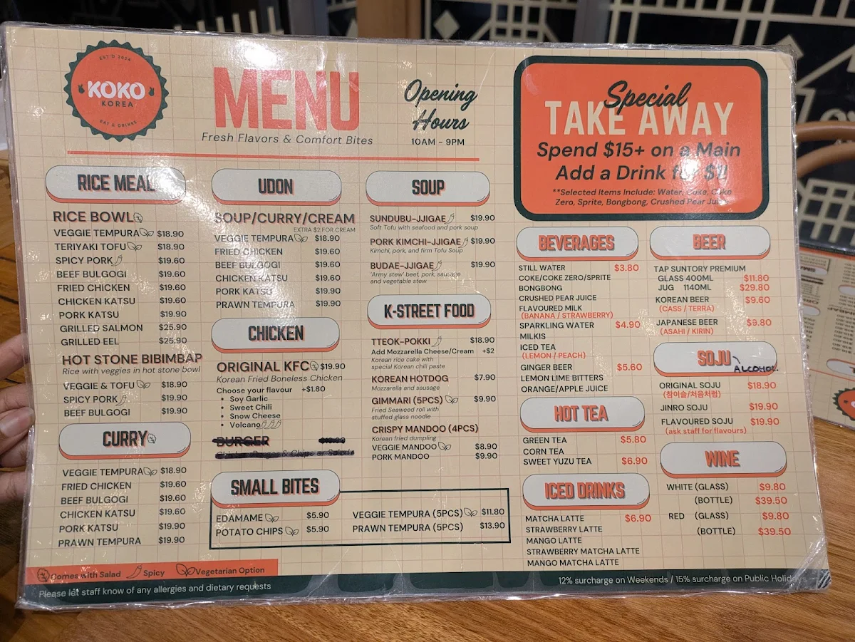 Menu, KOKO KOREA