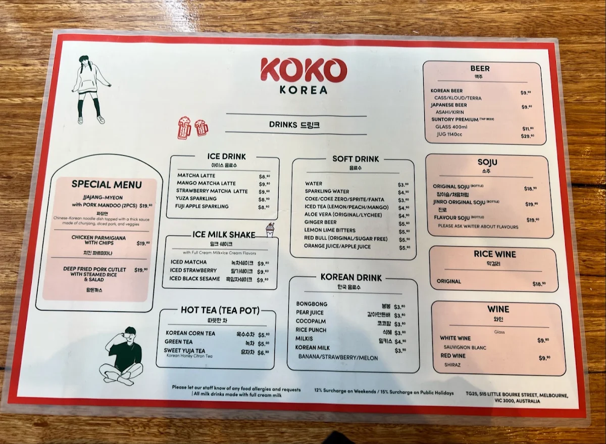 Menu, KOKO KOREA