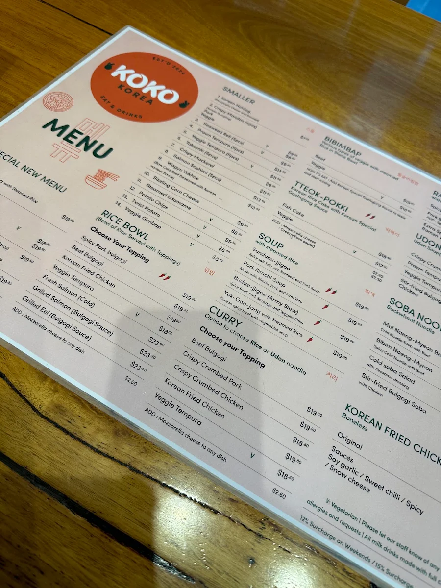 Menu, KOKO KOREA