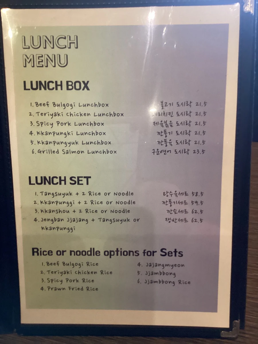 Menu photo 10