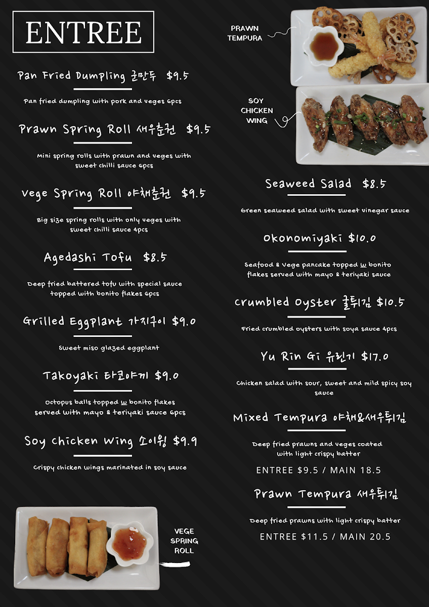 Menu photo 2