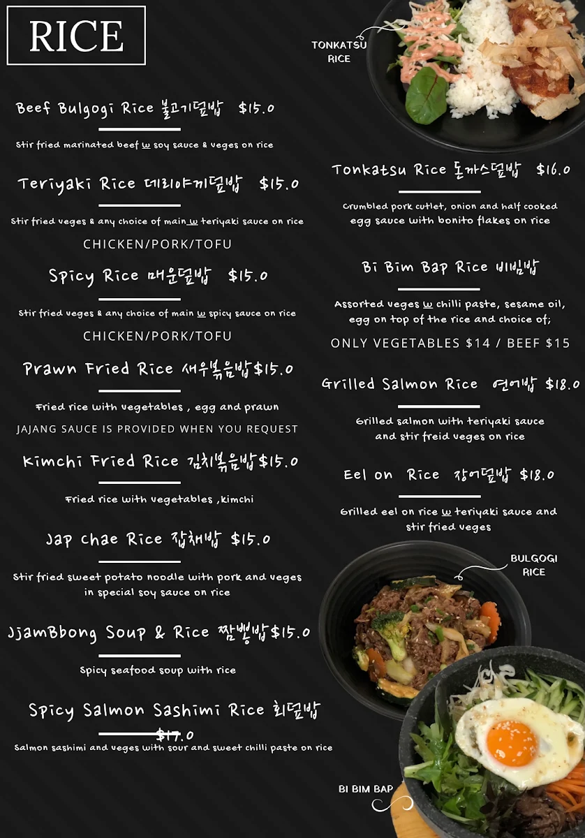 Menu photo 3