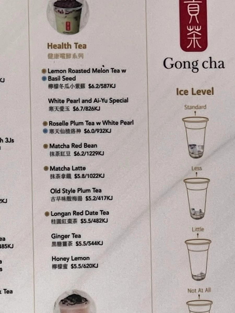 Menu, Gong Cha Canley Vale
