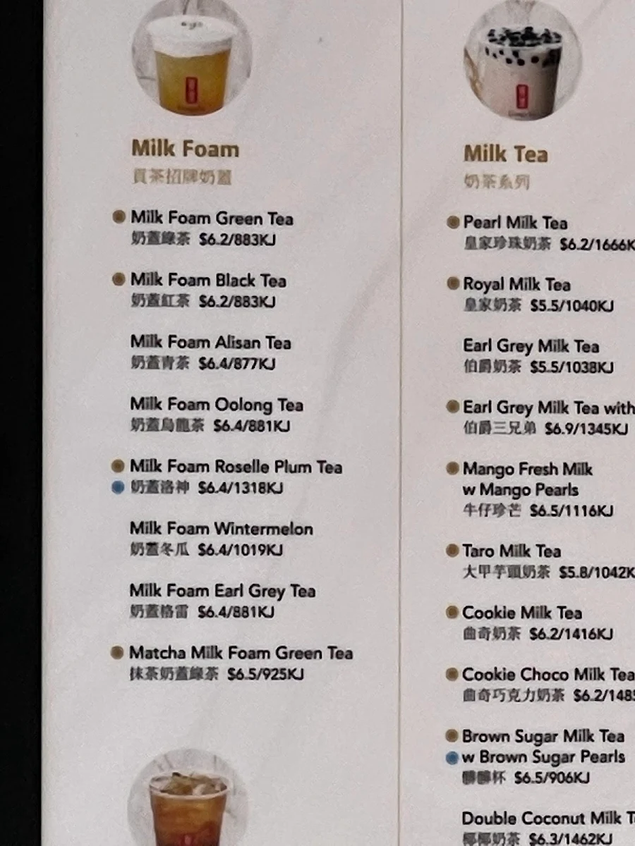 Menu, Gong Cha Canley Vale